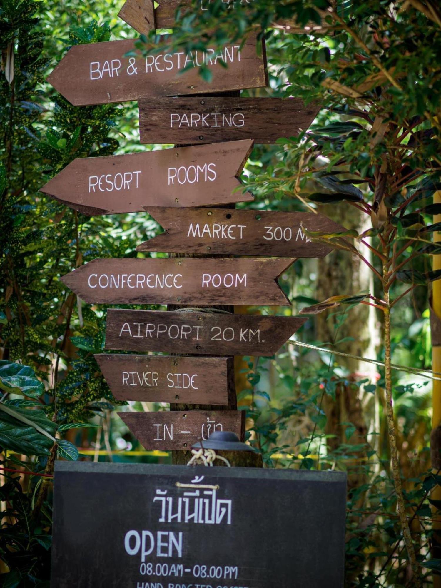 Kung Nok Tha Resort Nakhon Si Thammarat Exterior foto